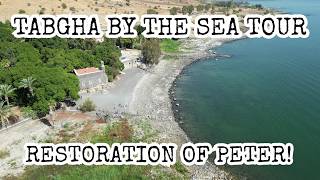 Video: Where Jesus restored Apostle Peter, Tabgha near Sea of Galilee | HolyLandSite