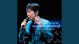 Kowarekakeno Radio (Live At Orix Theater / 2015)