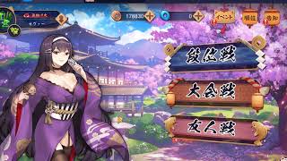 【 ファイアーエムブレムヒーローズ(FEH) 】アンナさん一点狙い！