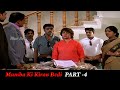 Mumbai Ki Kiran Bedi Hindi Dubbed Movie Part 4 Malashri Ashish Vidyarthi Raj Telefilms