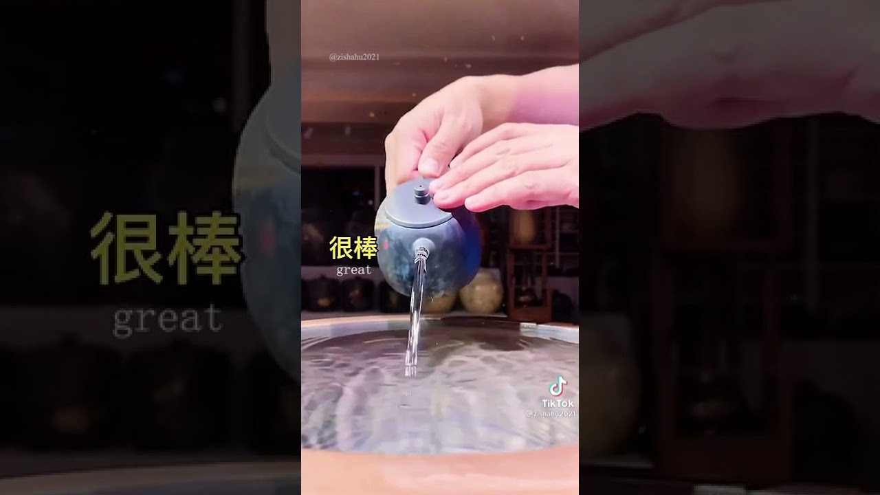 Different grades of Chinese teapot #shorts