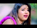 Hot Song 2