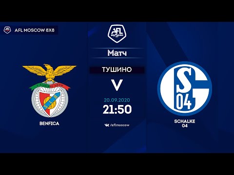 AFL20. Europa League. Day 9. Benfica - Schalke 04