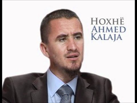 Imam Ahmed Kalaja - PYETJE PERGJIGJE Korrik 19/07/2017