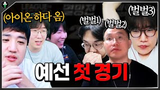 유튜브 썸네일