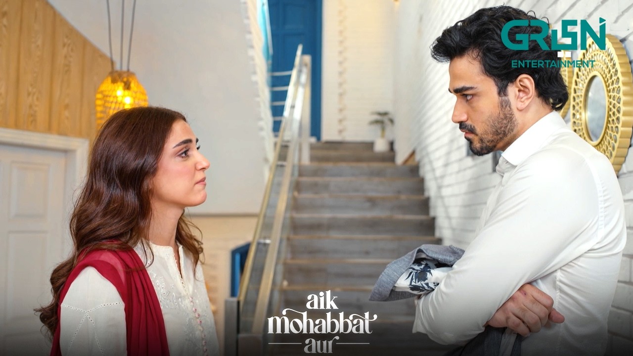 Iss Faaslay Ki Wajah Tum Ho | Ahad Raza Mir | Maya Ali | Aik Mohabbat Aur | Green TV Entertainment