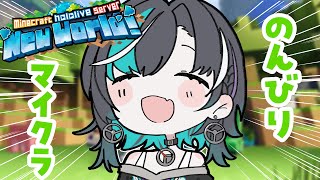 輪堂千速 - 【Minecraft /マイクラ】ゆるりとマイクラ【 #輪堂千速 / #hololivedev is #FLOWGLOW 】