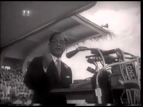 Inauguration of Carlos P. Garcia (1957)