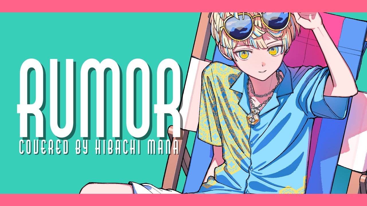 YouTubeサムネイル