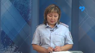 Профилактическая работа с подростками (17.07.2019)
