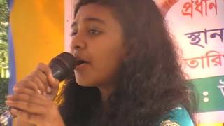 সাংস্কৃতিক অনুষ্ঠান, আটঘরিয়া, পাবনা