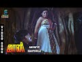 Aasaiye Kaathule HD Song Johnny Rajinikanth Sridevi SP Sailaja Ilaiyaraja Music Studio