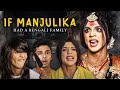If Manjulika had a Bengali Family👪 #meesho #meeshoapp #ad #partnership