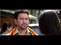 BETA | Superhit Full Bhojpuri HD Movie | Dinesh Lal Yadav 