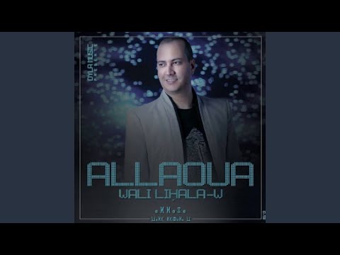 Wali Lihala-w