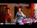 Surya Son Of Krishnan Movie Adhey Nannu Video Song Surya Sameera Reddy Ramya
