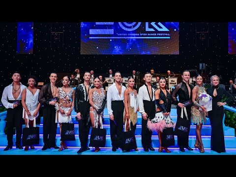 UK OPEN 2025 Amateur Latin Final