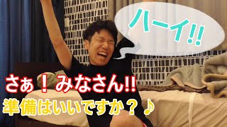 もし…ポンキッキーズのOPをいきなりやってみたら