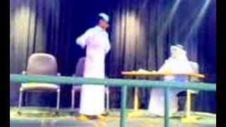 مجمع ابن القيم - مسرحية الرجل القديم -الجزءالثالث