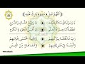 MAULID AL BARJANJI BESERTA TEKS ARABNYA Dipimpin Oleh KH Khoirul Huda KH Muhlisin