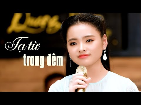 Thể hiện bởi Mai Hương