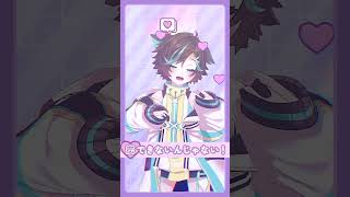 【リア充★撲滅運動】踊ってみた #shorts