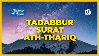 Download lagu Tafsir Al Quran At-Tariq: Surat At Thariq Ayat 1-17: Tafsir Mudah dan Ringkas mp3