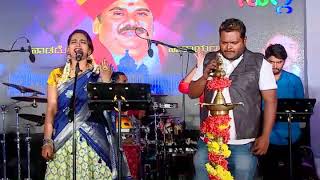 Ananya Bhat Live ,Hello Jogappa Ninnaramane Song ಕರವೇ ಸಂಕ್ರಾಂತಿ ಸುಗ್ಗಿ
