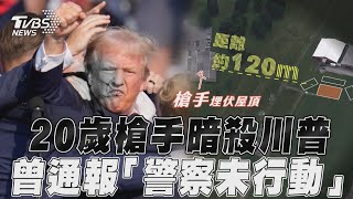 [問卦] 現實中真的做得到反狙秒殺喔