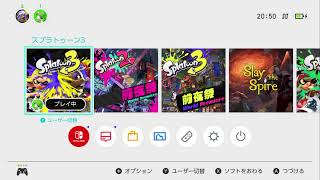 【サーモンラン】［いちにんまえ］から［ でんせつ］ まで
