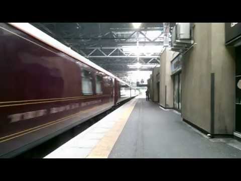 WCR 37516 Hauling The ROYAL SCOTSMAN Arrives At WAVERLEY