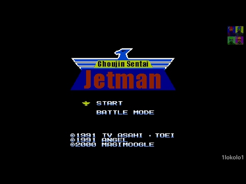 Choujin Sentai - Jetman on Mini NES Classic | Translated to English