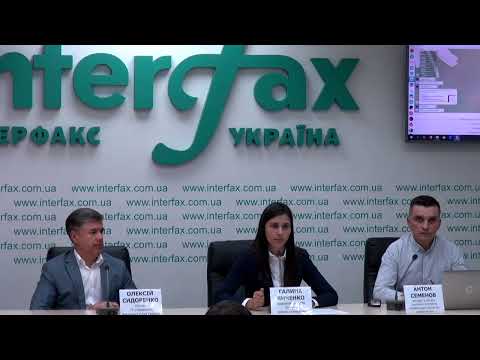 Трансляция пресс-конференции о создании электронного помощника – чат-бота для народных депутатов Верховной Рады Украины нового созыва