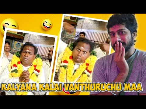 எனக்கு திருமணம் !? - Dharpees rockss 🤣 | Meet Mr Mithun