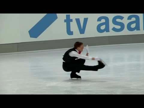 Ulli Haussler- Gold Ladies III Free - 2016 Oberstdorf