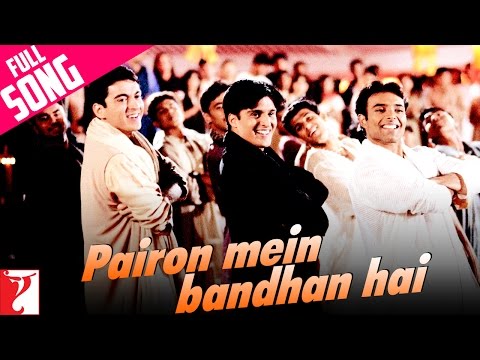 Pairon Mein Bandhan Hai | Full Song | Mohabbatein | Shah Rukh Khan | Jatin-Lalit | Anand Bakshi