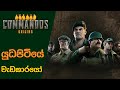 Commandos Origins Brings the Old Real Time Tactics Experience to Alive | Commandos Origins (2024)