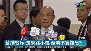 [討論] 什麼樣的人會幫柯文哲講話？