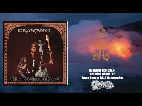 WAXGOAT084 Kūka'ilimoku (USA) - Creation Chant - LP