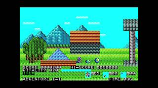 Heroes for the NEC PC-88