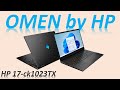 Ноутбук HP Omen 17