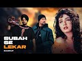 Subah Se Lekar Sidhu Moose Wala X Bohemia Mega Mashup Prod By KAKA 808s