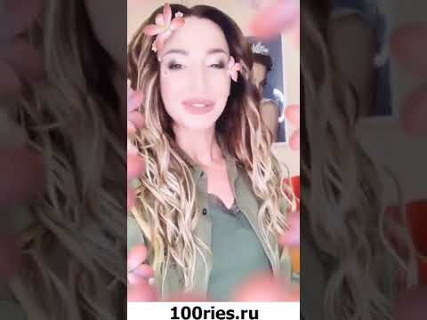 Ольга Бузова Инстаграм Сторис 02 июня 2019