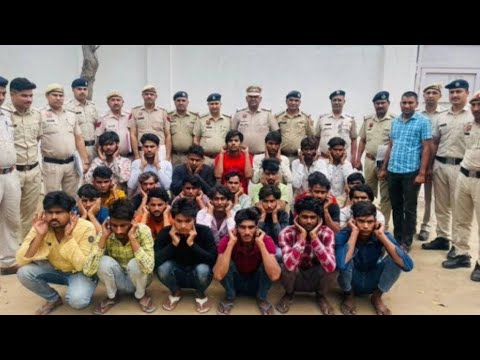 Sim block by cyber police,bank account freeze,police crpc 41A notice,Cyber Crime Complaint