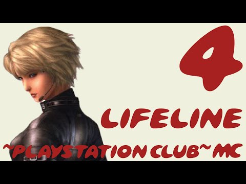 Life Line : Voice Action Adventure Playstation 2