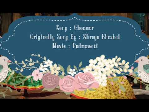 Rekha Upadhyay Ghoomar