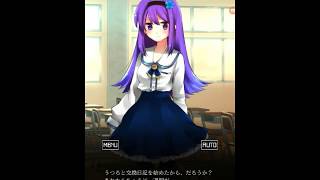なんとなく付き合った彼女の様子が…(うつろにっき実況プレイ)part2