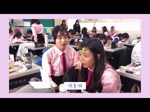 充滿粉紅色制服/漂亮的美少女紀錄