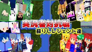 【ANNI】元pvp勢が逝くannihilation part47【ゆっくり実況】
