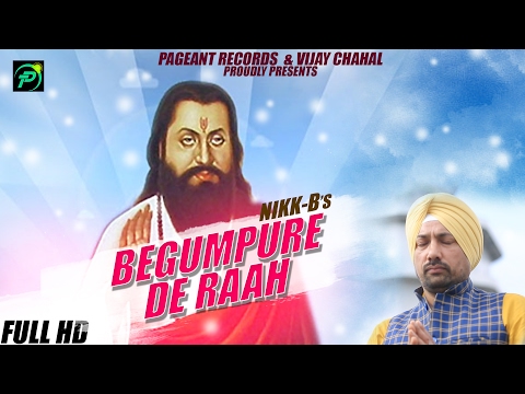 Begumpure De Raah